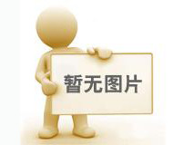 石家莊快速道閘安裝-海康威視-DS-TMG5B0-R(4米八角桿)