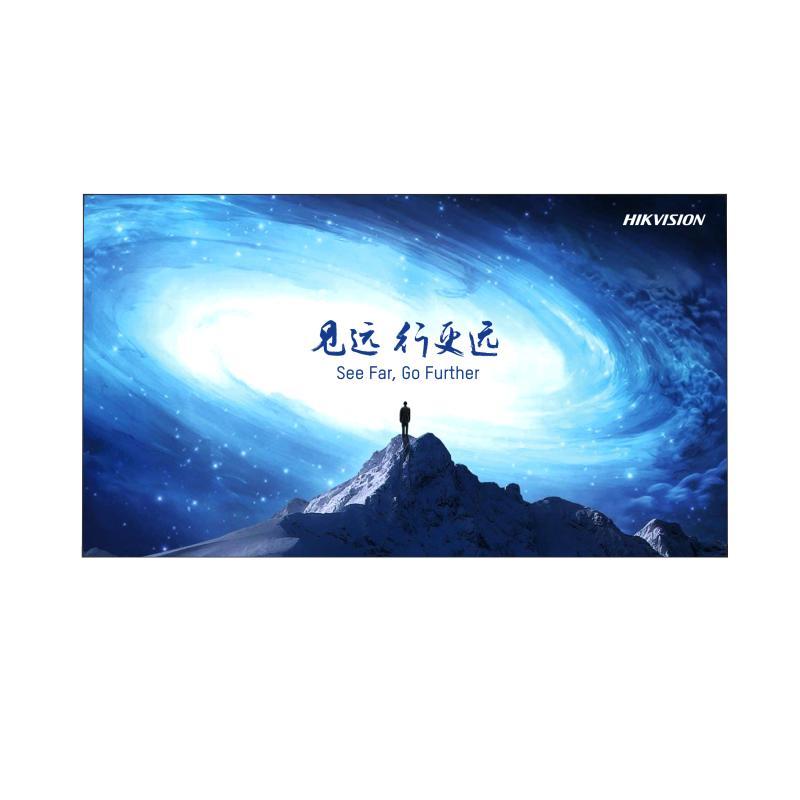 河北邯鄲?？低暺唇悠?46英寸#1.7mm拼縫#普亮拼接屏 DS-D2046NL-E/Y