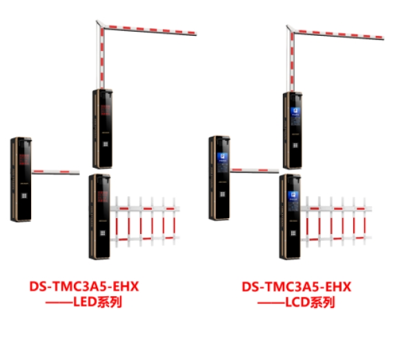 河北?？低?守蔚5系道閘抓拍顯示一體機(jī)(曲臂) -(LED屏)DS-TMC3A5-EHX
