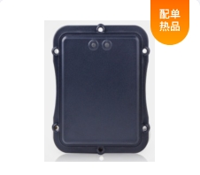 石家莊?？档篱l雷達(dá)-DS-TMG03A(觸發(fā))