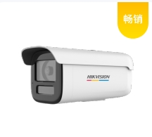 贊皇?？低暠O(jiān)控-400萬臻全彩筒型網(wǎng)絡(luò)攝像機(jī)